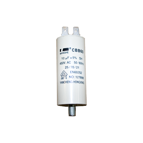 Kondensator 16µF /Kabel Top für LESCHA/Atika Betonmischer,neu hochwertig VDE, 